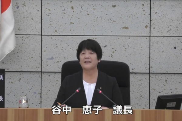 第4回鹿沼市議会定例会