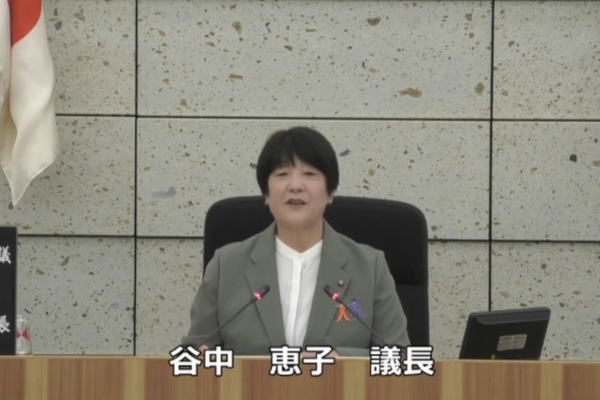 第5回鹿沼市議会定例会