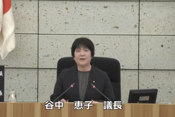 第1回鹿沼市議会定例会